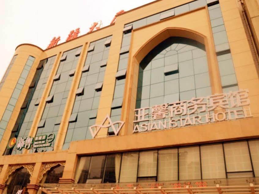 Asian Star Hotel Zhuhai Exterior foto